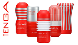 Masturbateurs Tenga