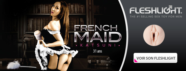 Fleshlight Girls Katsuni